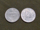 Belgian 2Fr Coins from 1944 Allied Occupation