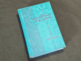 American Women's Cook Book 1941
