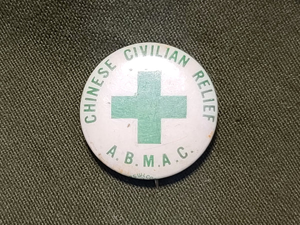 Chinese Civilian Relief A.B.M.A.C. Pin