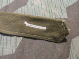 Unissued Tropical Bread Bag R.B.Nr.
