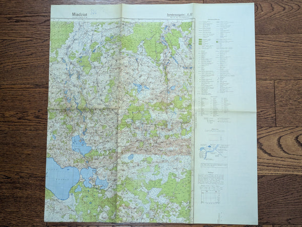 Late War Berlin Spandau Wehrmacht Map (Reprinted on Miadziot Map)