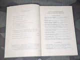 Sonnabend Sonntag in Auto Dresden Touring Book 1935