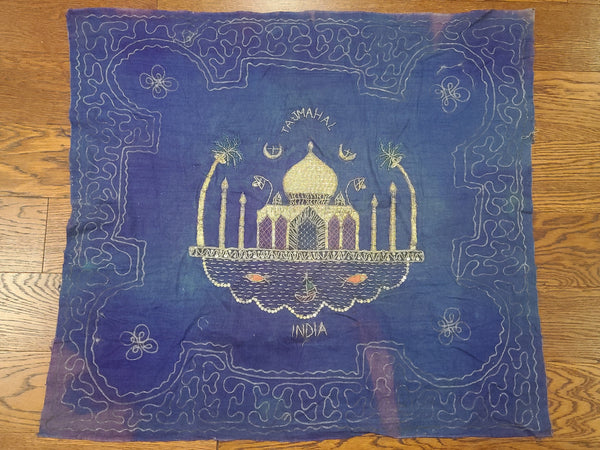 Taj Mahal India CBI Souvenir Fabric Set