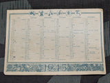 1945 Small Calendar (Postcard Size)