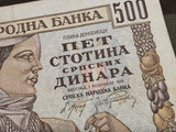 Serbian 500 Dinara Note 1941 (Lot of 2)