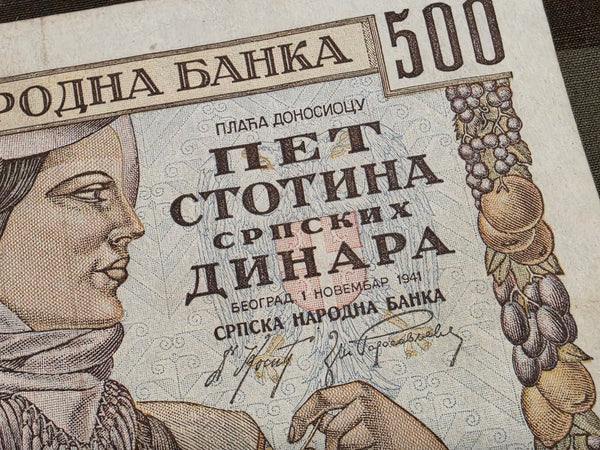 Serbian 500 Dinara Note 1941 (Lot of 2)