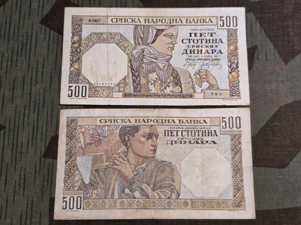 Serbian 500 Dinara Note 1941 (Lot of 2)