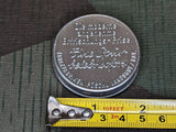 Aluminum Ozona Snuff Tin