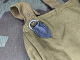 Original Mid-Late War Bread Bag Unissued