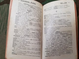 Tornister Wörterbuch German-French Dictionary