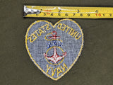 US Navy Heart Shaped Sweetheart Patch