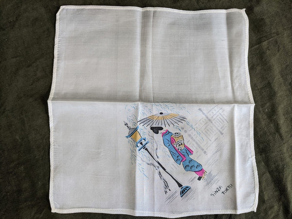 Japanese Hankies (Lot of 2)