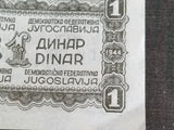 WWII Yugoslavian 1 Dinar Note Paper Money