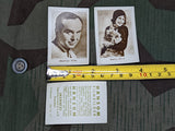 Jazmatzi Hänsom Filmbilder Cigarette Card Pictures (Sold Individually)