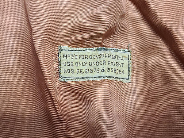Women's Officer's Overcoat with Liner 10R <br> (B-39" W-36" H-42")