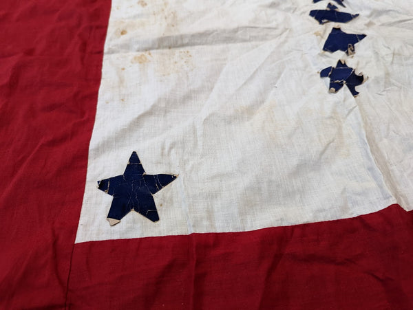 117 Star In Service Flag