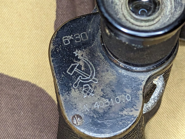 Soviet 6X30 Binoculars