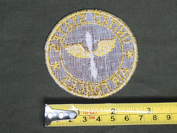 US Air Forces Sweetheart Patch