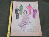 October 1944 Simplicity Prevue Catalog