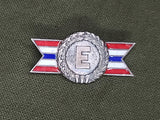 Army Navy "E" Production Award Pin