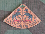 Vintage German Leather Bookmark with Unicorns