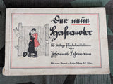 WWII-era German Der Neue Hafermotor Horse Cartoons 1938 Book