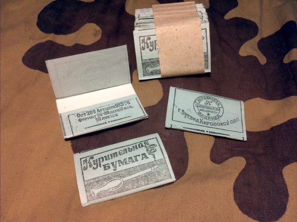WWII Soviet Russian Cigarette Rolling Papers