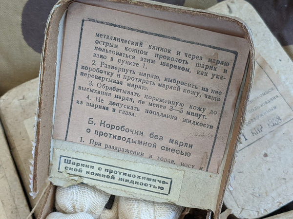 Original WWII Soviet Russian Gas Decontamination Kit