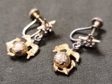 Marine Corps Star Rhinestone Screw-Back Earrings