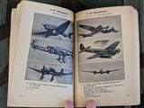 Kriegsflugzeuge Aircraft Identification Book 1942