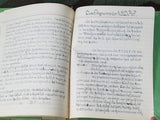 School Notebook on the Third Reich
