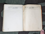 Hitler Jugend HJ Song Book Hand Written Extra Song 1935