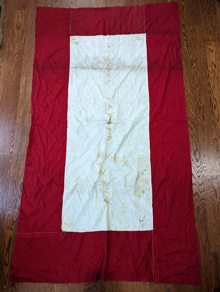 117 Star In Service Flag
