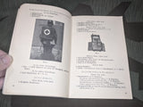Wehrmacht Die Sanitätsfibel Medic Training Manual