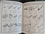 Picture Dictionary German-French