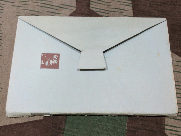 Feldpost Book Seemannsbraut